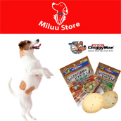 [Bánh Thưởng Cho Chó] Bánh quy 2 vị sữa dừa & ngũ cốc, hỗ trợ huấn luyện, cải thiện răng miệng cho thú cưng