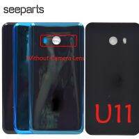 【❂Hot On Sale❂】 jiejiu65879742 สำหรับ Htc U11 U-3w W-1w ฝาหลังไม่มีกล้องประตูเคสเลนส์แก้วที่อยู่อาศัย5.5Quot; สำหรับฝาครอบ Htc U11