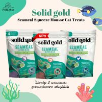 พร้อมส่ง ?Solid gold Seameal Squeeze Mousse Cat Treat ขนมแมวเลีย+วิตามิน x Petsister