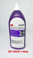 3M 33039 น้ำยาขัดสีขั้นตอนเดียว Perfect-it 1-Step Finishing Material 1QT (946ml)