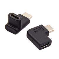 AARONA USB แบบพกพา3.1ชนิด C อุปกรณ์เสริมโทรศัพท์ตัวผู้-ทีเสียบยูเอสบีอะแดปเตอร์ตัวผู้เป็นตัวเมียหัวเชื่อมต่อชนิด C ชนิด C เป็น USB-C แปลงคอนเนคเตอร์ต่อขยาย