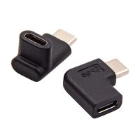 JDTYJ USB 3.1ตัวขยายชนิด C ชนิดปลั๊กสำหรับสมาร์ทโฟนตัวผู้ไปยังตัวเมียคอนเนคเตอร์ต่อขยายชนิด C เป็น USB-C ตัวแปลง USB USB C ตัวผู้เป็นตัวเชื่อมแบบอะแดปเตอร์ตัวเมีย