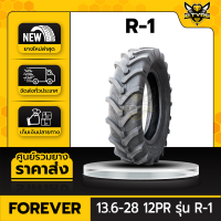 13.6-28 12PR ยี่ห้อ FOREVER รุ่น R-1 ยางรถไถ