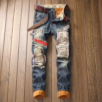 【CW】Fashion Men Fleece Jeans Autumn And Winter Patchwork Ripped Design Casual Straight Denim Trousers Male Hip-hop Thick Warm Pants