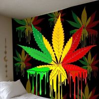 Psychedelic Leaves Tapestry Bohemian Wall Stickers Decoration Tapestries Decoration For Bedroom Wall Pendant Tapestries Tapiz Tapestries Hangings