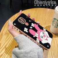 เคส Chenyyyka สำหรับ Moto G9 Play G9 Plus เคสพาวเวอร์ G9ลายการ์ตูนกระต่ายน่ารักเมโลดี้สุดหรูเคสเคสมือถือซิลิโคนกันกระแทกฝาหลังเคสป้องกันเลนส์กล้อง