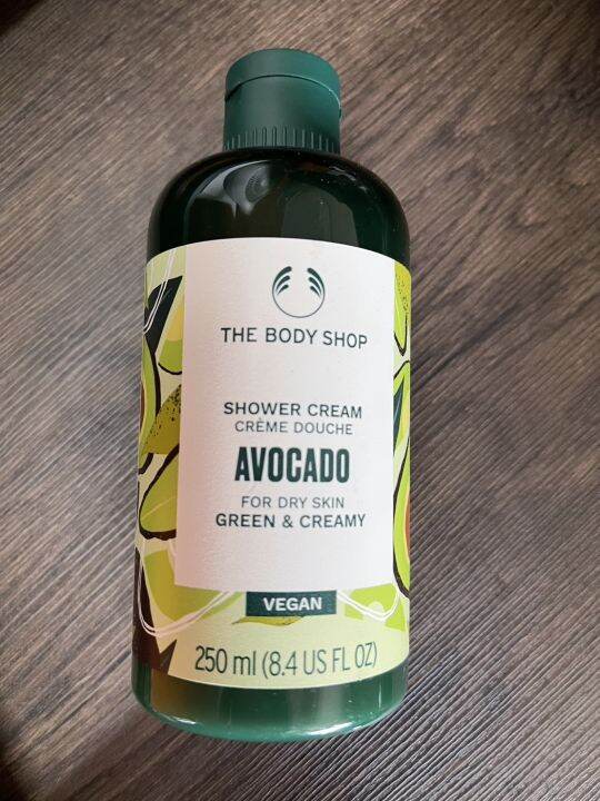The Body Shop Shower cream avocado 250 ml Lazada.co.th