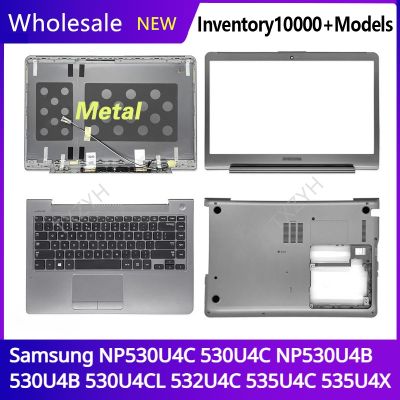 For Samsung NP530U4C 530U4C NP530U4B 530U4B 530U4CL 532U4C 535U4C 535U4X LCD back cover Front Bezel Hinges Palmrest Bottom Case