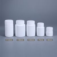 20-200ml Empty Plastic Medicine Bottles with Screw cap Pill Tablet Container Food Grade Material Child Resistant Medicine Box