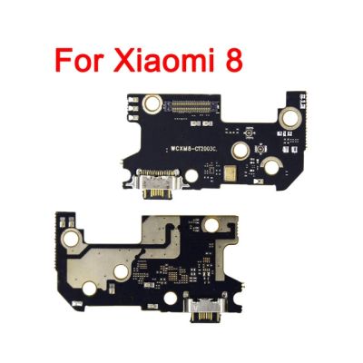 【✱2023 HOT✱】 anlei3 ริบบิ้นพอร์ตที่ชาร์จแบบยืดหยุ่นได้1ชิ้นสำหรับ Xiaomi Mi Max 1 2 3มิกซ์2วินาทีตัวเชื่อมต่อแท่นชาร์ท Usb อะไหล่สายเคเบิลเฟล็กซ์ข้อมูล