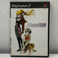 แผ่นแท้ [PS2] Phantom: Phantom of Inferno (Japan) (SLPM-65204 | 65203)