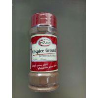 ?Import for U? Up Spice Allspice Ground เมล็ด ออลสไปซ์ บด ยูพี สไปซ์ 65กรัม