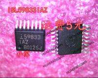 5PCS New Original New Original ISL59833IAZ 59833IAZ  QSOP-16 In Stock