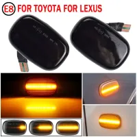 ไฟกระพริบ LED สำหรับ Toyota Corolla RAV4 Prius Yaris แคมรี่วีออส Hilux Allex Avensis Celica Supra Mk4 Dynamic