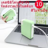 เคสซิลิโคน แบบบางพิเศษ สําหรับ MacBook Air M2 A2681 Pro 13 15 16 นิ้ว A2141 A2159 A1932 QC8191633