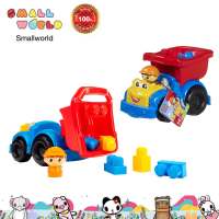 Mega Bloks First Builders Dylan Dump Truck  รถดั้ม เมก้าบล็อค รุ่น CND62–CND82