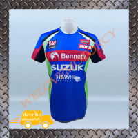 เสื้อยืดแขนสั้น SUZUKI JT-546 เนื้อผ้าโพลีเอสเตอร์ มีประสิทธิภาพในการซับเหงื่อสูง แห้งเร็ว ใส่สบาย