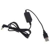 USB 5V to DC 12V 4mm x 1.7mm สายไฟ USB Voltage Step Up Converter Cable อะแดปเตอร์จ่ายไฟ DC 5V to DC 12V Cable