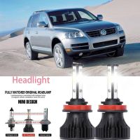 หลอดไฟหน้ารถยนต์ LED LAI 40w 6000k สีขาว สําหรับ VW Touareg(7p57p6) 2010-2023 2PCS