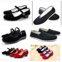 CODtianjia6731 Old Beijing cloth shoes childrens black cloth shoes girls老北京布鞋 儿童黑布鞋 女童舞蹈礼仪鞋 方扣鞋民国学生鞋子 黑色sdfhqaok.my老北京布鞋 儿童黑布鞋 女童舞蹈礼仪鞋 方扣鞋民国学生鞋子 黑色sdfhqaok.my