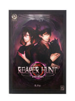 Reaper Hunt เกมล่านิรันดร์ หนังสือ นิยาย นิยายแฟนตาซี หนังสือ [คุ้มอักษรไทย]