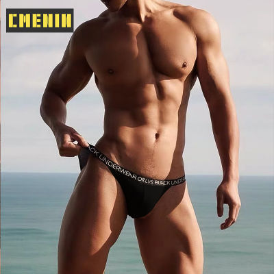 CMENIN Official Store กางเกงในผู้ชาย ชุดชั้นในผช 1ชิ้น OR6102