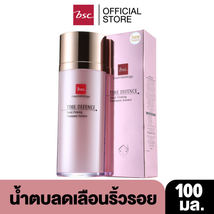 bsc-time-defence-facial-firming-treatment-essence