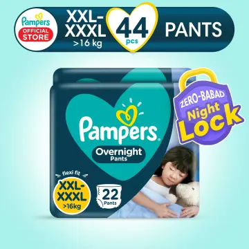 Pampers 2024 all night