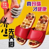 [Durable and practical] Xinjiang Tibet free shipping home pebbles foot massage slippers acupoint foot therapy shoes couple bathroom non-slip indoor