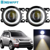 2PCS/Set Fog Light Fog Lamp Assembly Daytime Running Light H11 LED Angel Eye 12V For Suzuki XL7 XL-7 2007 2008 2009