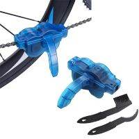 3pcs Blue Bicycle Chain Cleaner Bike Clean Machine Brushes Scrubber Wash Tool  Mountain Cycling Cleaning Kit Outdoor Sports