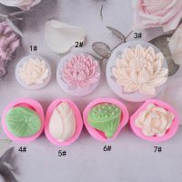 【YD】 Aomily Silicone Mold Molds Fondant Chocolate Moulds Baking Accessories