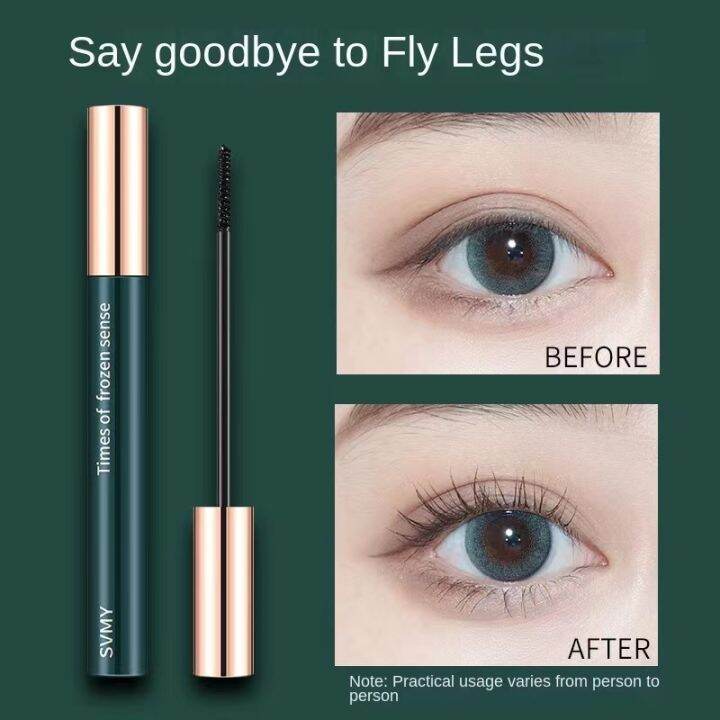 SVMY waterproof ultra thin bristles mascara eyelashes curling natural