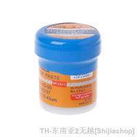 hk✼♕❏  367D XD-50 Solder Paste  With BGA Rework Reflow Soldering