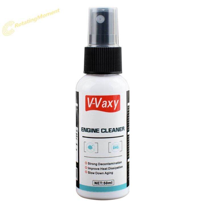 nov-v-vaxy-50ml-car-engine-cleaner-engine-compartment-maintenance-agent-spray