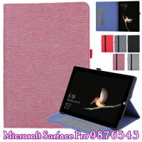 ขาตั้งเคสฝาพับหนังสำหรับ Microsoft Surface Pro 9 5G 2022 2021 8 7 6 5 4ฝาครอบกันกระแทก