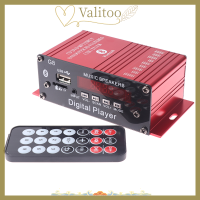 Valitoo G8รถ12V 200W 4ช่องสัญญาณสเตอริโอเครื่องขยายเสียงดิจิตอลบลูทูธ AUX MP3 FM