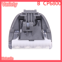 Variety ✨Hot Sale✨ ใบมีดทดแทนเซรามิคสำหรับ CODOS CP6800 9600 PET Trimmer clipper อะไหล่