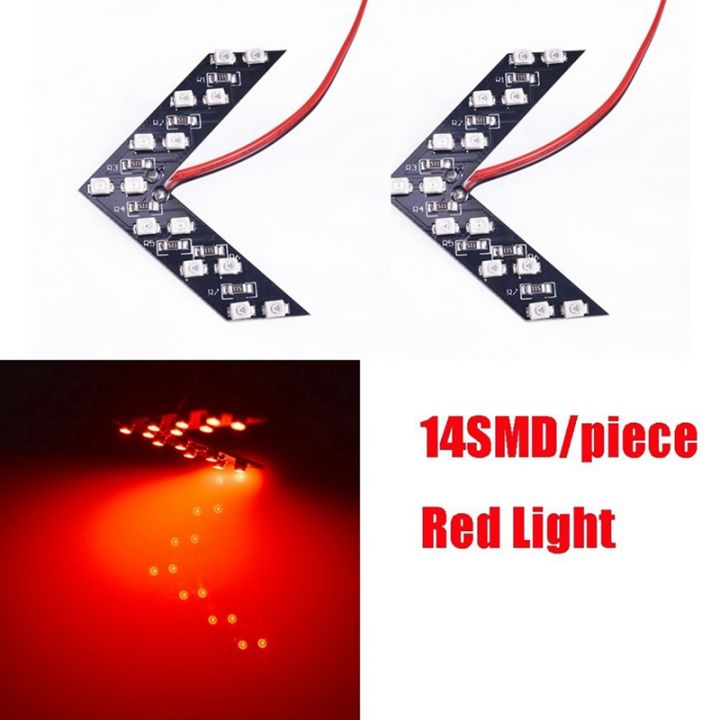 2pcs-14-smd-car-led-rear-view-mirror-indicator-turn-signal-light-rearview-mirror-lamp-car-accessories