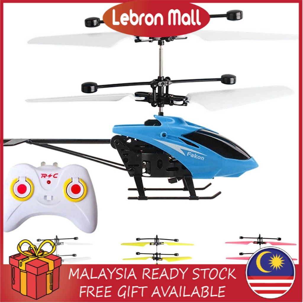 RC Helicopter SENSOR Helicopter Remote Control 2CH Gyro Helicopter control RC Drone Helicopter control