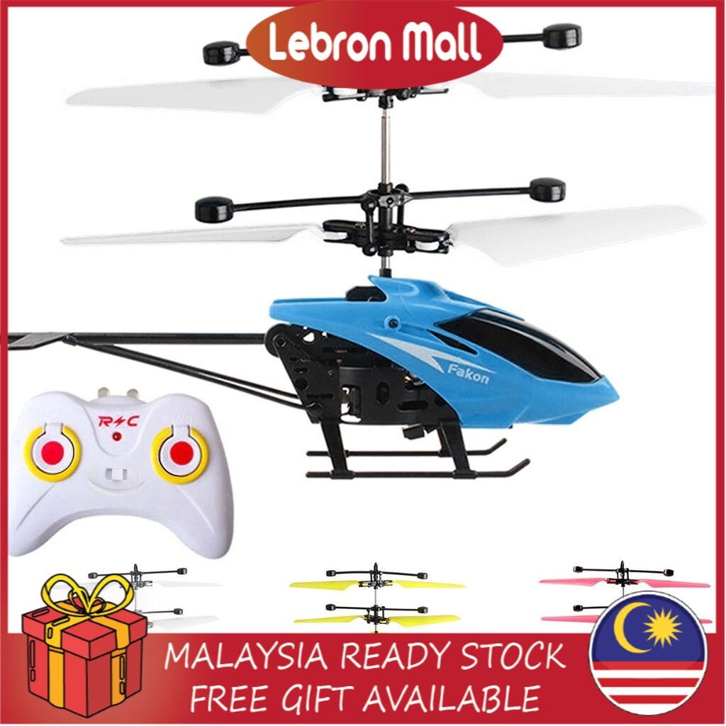 RC Helicopter SENSOR Helicopter Remote Control 2CH Gyro Helicopter control RC Drone Helicopter control