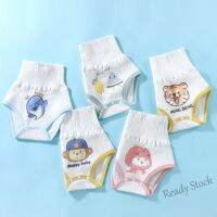 【Ready Stock】 ┅ C22 Baby Belly Protection Circumference Summer Sleeping Handy Tool Spring Autumn Childrens Pocket Newborn Umbilical