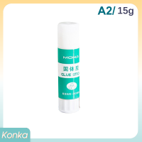 ✨ Konka กาวแท่งแบบแข็งสำหรับนักเรียนแบบพกพากาวแข็งเหนียวสูงสีขาวอุปกรณ์สำนักงาน