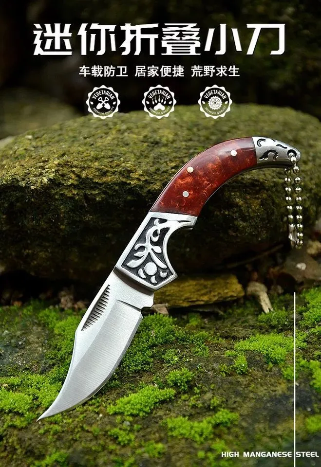 Mongolian Hand-held Meat Knife Made Of 4cr13mov Steel With Chicken