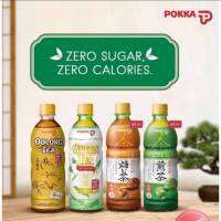 Pokka Jasmine Green Tea No Sugar พอคคา จัสมิน กรีนที โน ชูการ์ 500 มล.