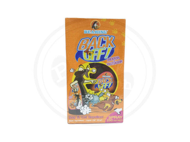 BEARING Back Off Dogs and Cats Repellent Spray 250ml Lazada PH