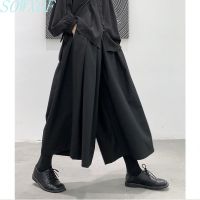 ต้นฉบับ SOWXOF Yohji Yamamoto dark style loose wide-leg pants niche design summer thin couple culottes fashion