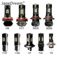 Janedream 1 ชิ้น H7 H8 H11 9005 9006 1156 ba15s 1157 bay15d T20 7443 หลอดไฟ LED รถยนต์ไฟตัดหมอกโคมไฟอัตโนมัติหาง DRL ขับรถ