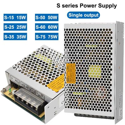 "-- S-15W หม้อแปลง25W 35W 50W 60W 75W สวิตช์จ่ายไฟสลับ220V ถึง5V 12V 24V