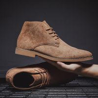 Spot parcel post mens suede leather boots